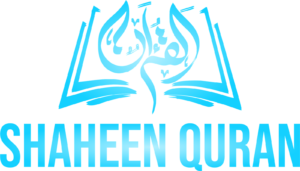 Shaheen-Quran.png